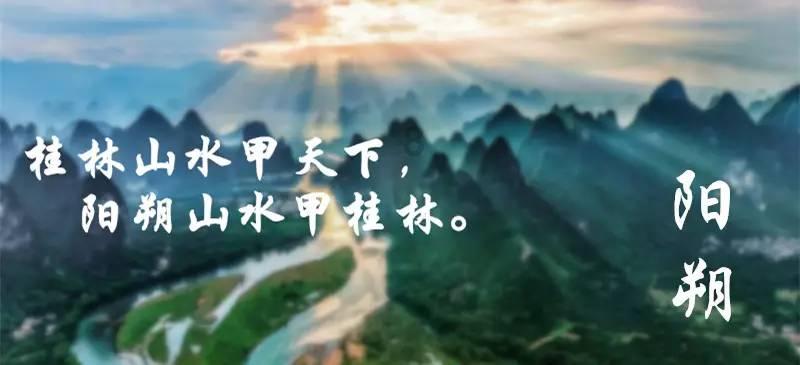 大明宁王家族：当年打天下的承诺不承认不算，还要惨遭打压