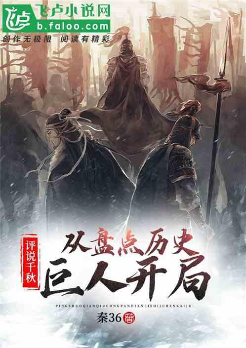 两会好声音丨省人大代表支招农村养老：试点互助养老，让老人不离村也不离家