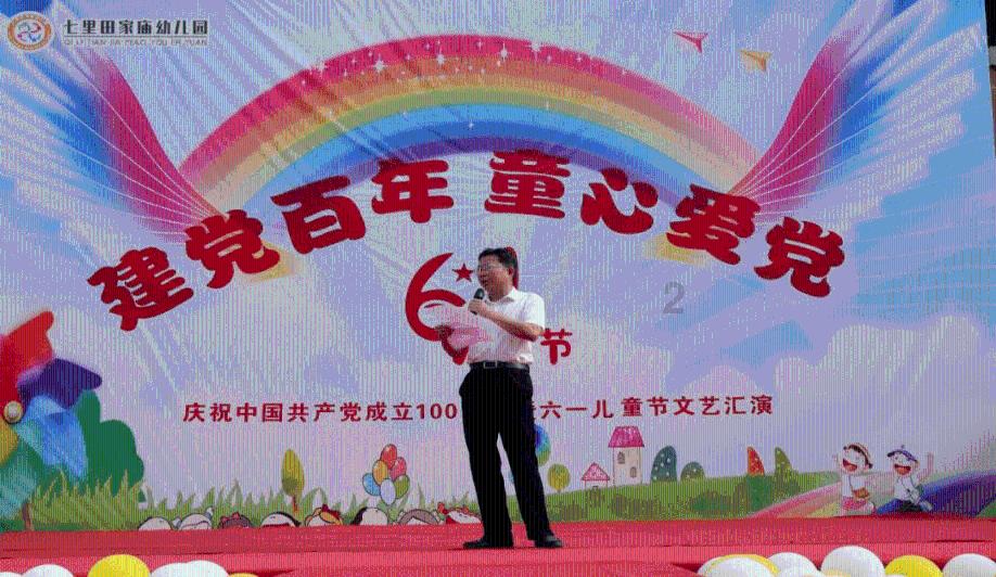 僵尸顶顶乐