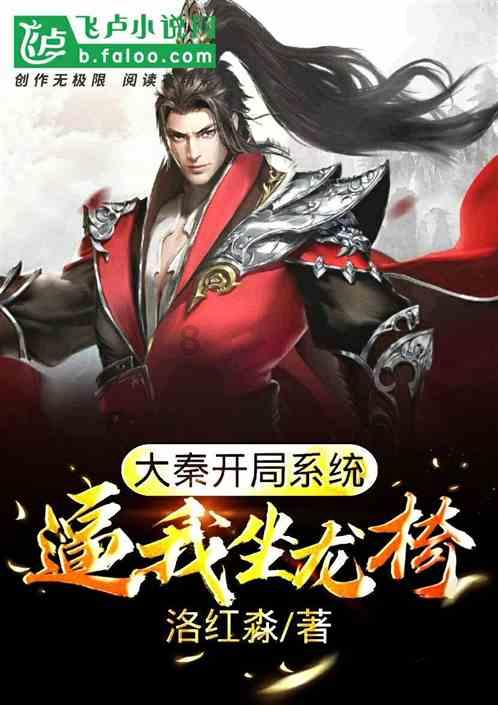 华纬科技:悬架弹簧占比约70%,稳定杆占整体收入的20%,新能源车占比55%